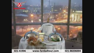 Holiday Inn in St Petersburg