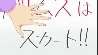 قسمت 54 انیمه aikatsu star