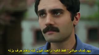 دانلود قسمت 38 سریال Fatih Harbiye با زیرنویس چسبیده