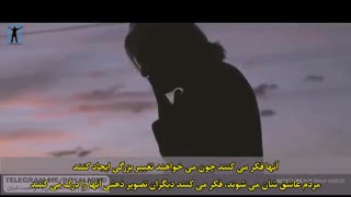 راه درست دشمنان هایی هم داره... تو نباید ازش دست بکشی