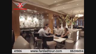 President Wilson Hotel