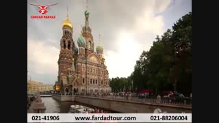 سنت پترزبورگ