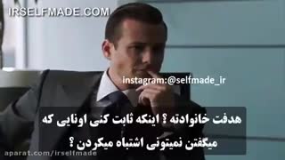 هر کسی برای هدفی که داره میجنگه... یا هر صبح به خدا میگی من بهش میرسم؟؟