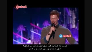 امریکن گات تلنت: اجرای دوم دنیل که تقلید صدا انجام میده و با اون تقلید صدا میخونه