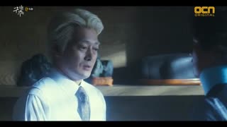 سریال کره ای نجاتم بده قسمت پنجم save me با زیرنویس فارسی