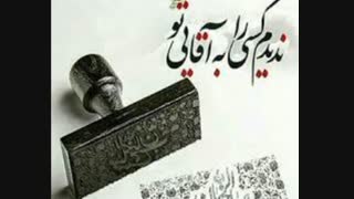 حالمو زیبا کن