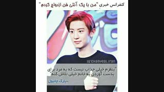 سخنی دیگر از مستر پرفکت✌✔