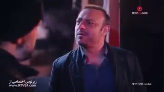 سریال تا حد مرگ قسمت 9 Olene Kadar (ترکی)