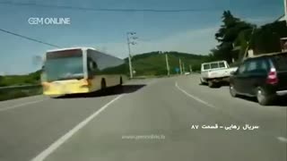 دانلود قسمت 87 سریال رهایی - Rahaei E87