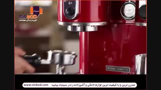 اسپرسوساز کیچن اید-خرید آنلاین درwww.sinbod.com
