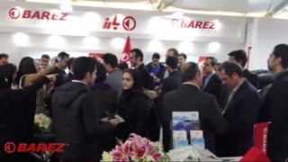 نمایشگاه خودرو