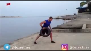ورزش با تایر