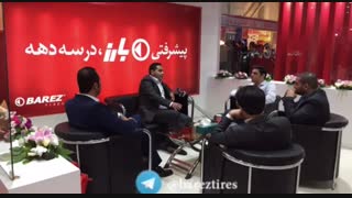 گزارش تصویری از نمایشگاه خودرو مشهد