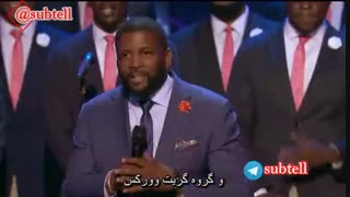 اجرای دوم گروه گریت شامل 42 نفره که هم سرایی میکنند و امروز یه اجرای فوق العاده رو به نمایش میزارن و قول مرحله بعدو میگرین  .