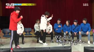 برنامه ی Running Man قسمت 233 با زیرنویس فارسی