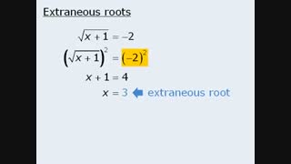 GMAT Lessons - Equations with Square Roots
