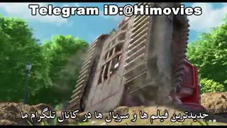 دانلود انیمیشن The Nut Job 2 2017