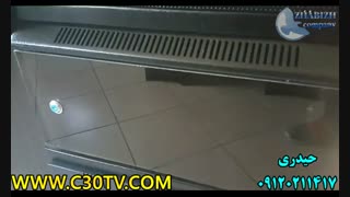 رک 7 یونیت 09120211417