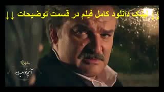 قسمت 9 فصل 2 شهرزاد | قسمت 9 فصل 2 سریال شهرزاد | HD