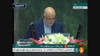 پاسخ‌های جالب زنگنه وزیر پیشنهادی نفت به ا تهامات علیه خود