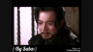 میکسی از سریال امپراطوری بادها (با آهنگ زیبای روزای سخت)