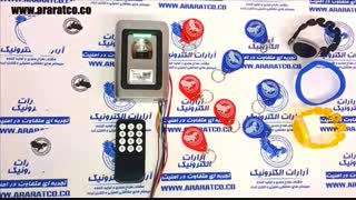 درب بازکن اثر انگشتی کارتی و اکسس کنترل اثر انگشت کارت RFID