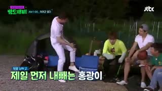 وای این تیکش خیلی ترسناکه....هیچی نمیگم خودتون نگا کنین....اصلا نمیخوام جایه اون پسره باشم...پیشنهادمه