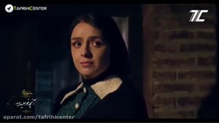 آنچه خواهید دید سریال شهرزاد2 قسمت 10