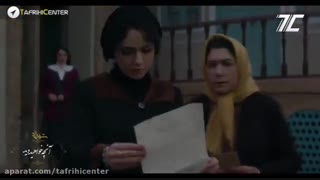 آنچه خواهید دید قسمت دهم شهرزاد فصل دوم