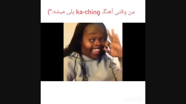 خخخ بامزه - نماشا