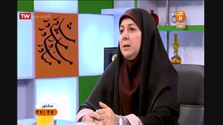 دکتر زیبا ایرانی(اختلاف نظر در تربیت فرزندان)