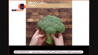 طرز تهیه ناگت-خرید لوازم خانگی در www.sinbod.com