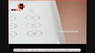 اسپرسوساز نسپرسو_خرید در sinbod.com/search/nestle