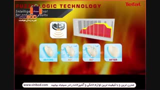 لوازم خانگی تفال-خرید آنلاین در www.sinbod.com