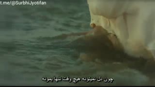 صحبت های میرا (سوربهی جیوتی )با خودش با زیرنویس فارسی  سریال تنهاییان