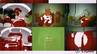 اروند پلاست