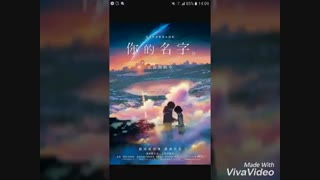 یه انیمه ی سینمایی ی خیلی قشنگ پیدا کردم ... (ت)