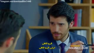 تیزر سریال ماه کامل قسمت هشت 8 dolunay قسمت هشتم با زیرنویس چسبیده فارسی کانال تلگرام @serialserial