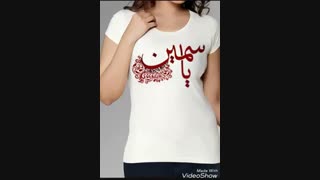 اشتراک بزارید