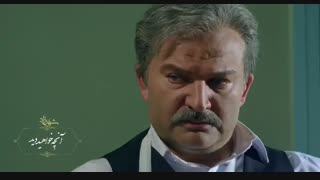 دانلود رایگان قسمت هشت فصل دو شهرزاد رایگان