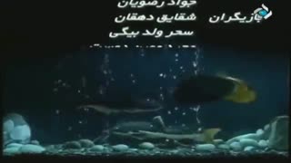 طنز پاورچین