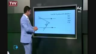 تدریس استثنایی هندسه استاد مسعودی لمینت