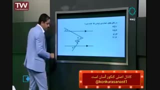 تدریس تستی استاد مسعودی رادیوگرافی دندان