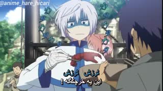 صحنه ی خنده دار از انیمه ی یونا دختری از سپیده دم (در کانال ما عضو شید)