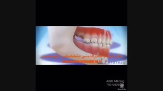 متخصص ارتودنسی