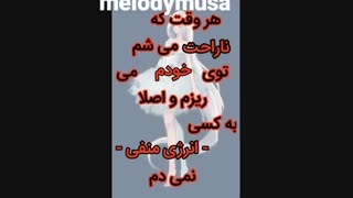 خردادیا ببینن...حتمااااااااااااااااااااااااااااااااااا