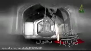 یا امام جواد ع لیفت ابرو