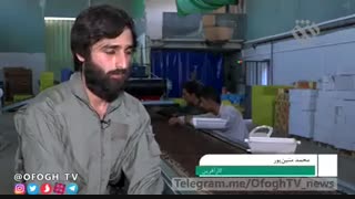 از ضایعات تا صادرات!