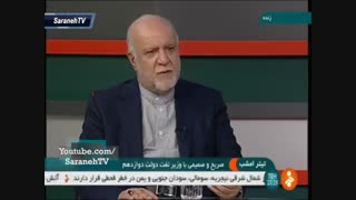 توضیحات مهم بیژن نامدار زنگنه درباره برنامه‌هایش برای وزارت نفت
