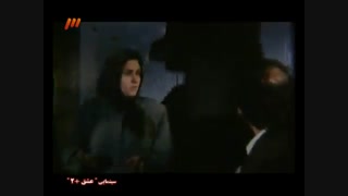 www.shoppluss.ir - فیلم سینمایی ایرانی عشق به اضافه ۲